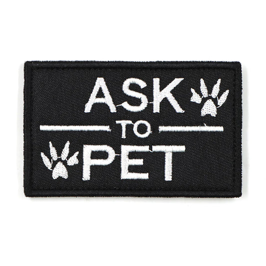 Black 'Ask To Pet' Hook & Loop Patch For Harness